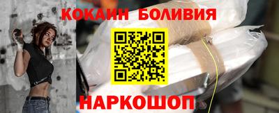 трава Жуковский