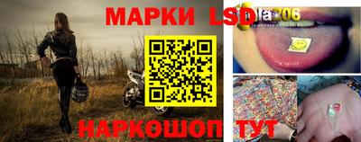 ешки Заводоуковск