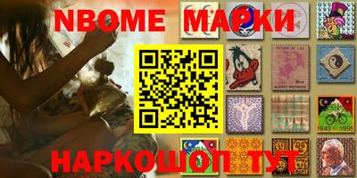 ешки Заводоуковск
