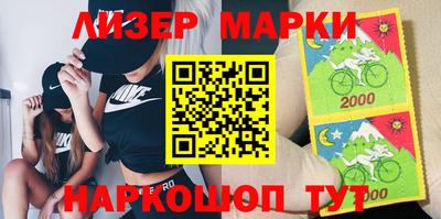 трава Жуковский