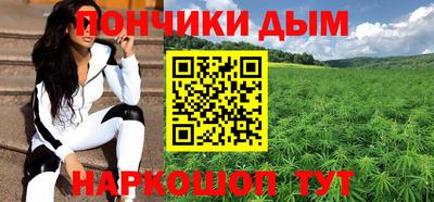 ешки Заводоуковск