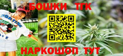 трава Жуковский
