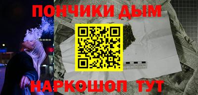 ешки Заводоуковск