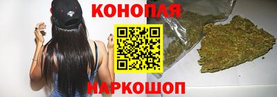 трава Жуковский