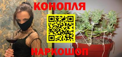 ешки Заводоуковск