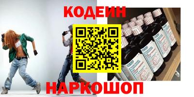 ешки Заводоуковск