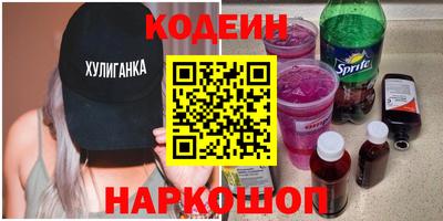 ешки Заводоуковск