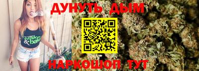 ешки Заводоуковск