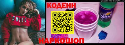 ешки Заводоуковск