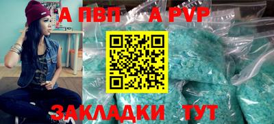 ешки Заводоуковск