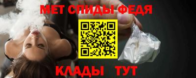 ешки Заводоуковск