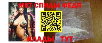 трава Жуковский