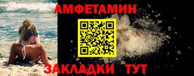 a pvp Заволжье