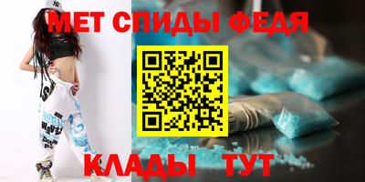 трава Жуковский