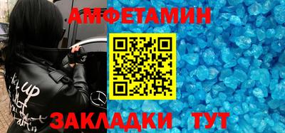 a pvp Заволжье