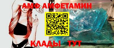 ешки Заводоуковск