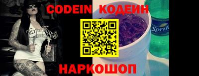 трава Жуковский