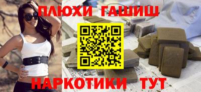 a pvp Заволжье