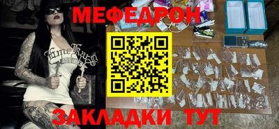 a pvp Заволжье