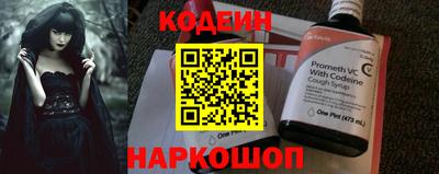 a pvp Заволжье