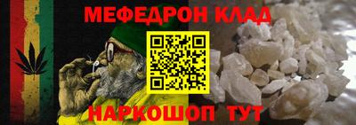 ешки Заводоуковск