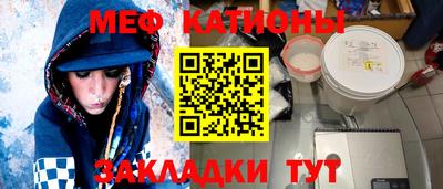 ешки Заводоуковск
