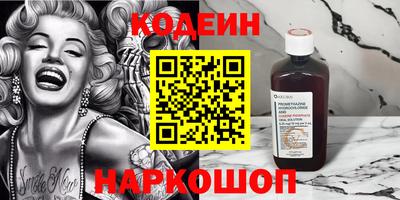 ешки Заводоуковск